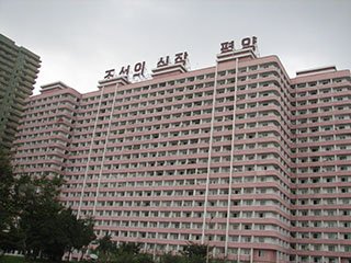 Typical apartment block in Pyongyang