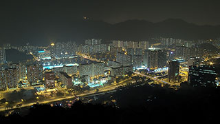 Shatin New Town