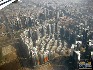 Modern chinese apartments