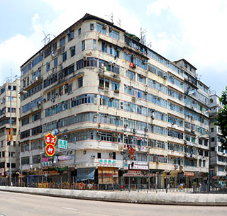 Kowloon tenements