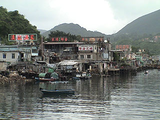 Lei Yue Mun village