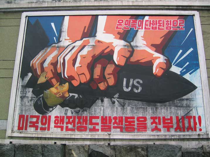 Anti-American billboard